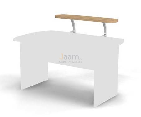 Мебель для персонала Полка настольная BR61.1005