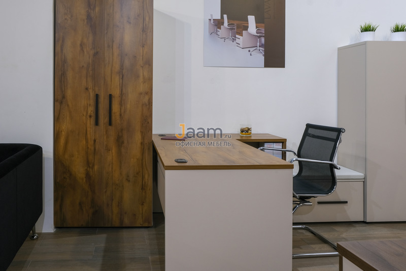 Мебель для персонала Lavana