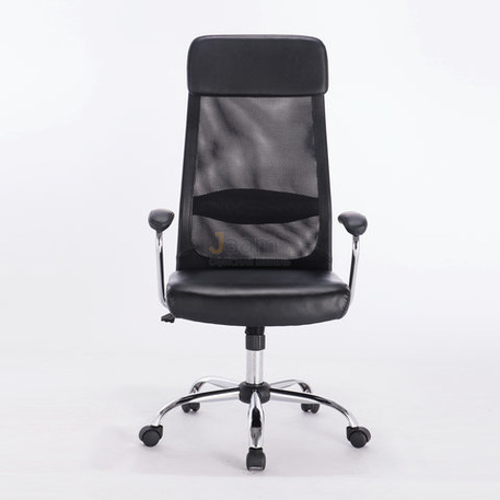 Кресло Flight EX-540 экокожа черное