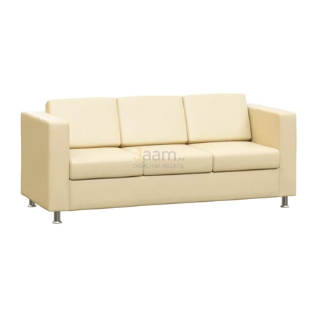 Офисный диван Born