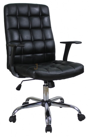 Кресло College BX-3619