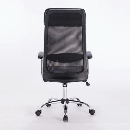 Кресло Flight EX-540 экокожа черное