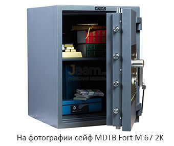 Взломостойкий сейф Сейф MDTB Fort M 50 2K