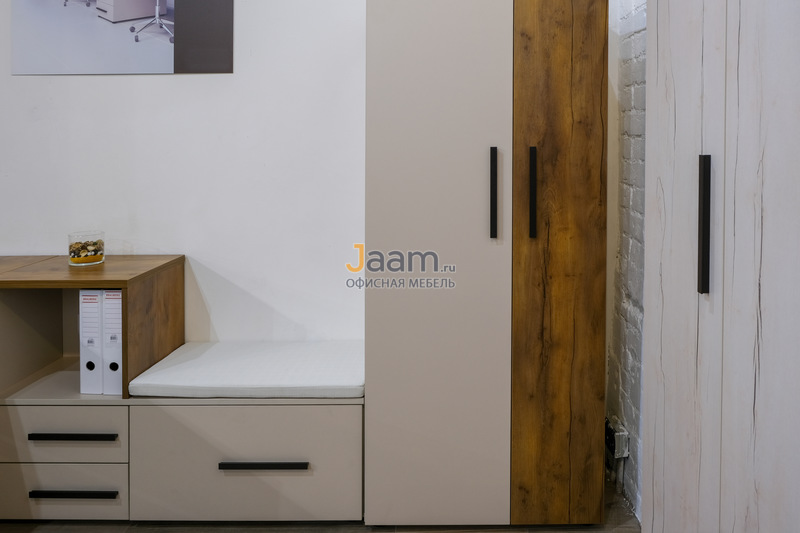 Мебель для персонала Lavana