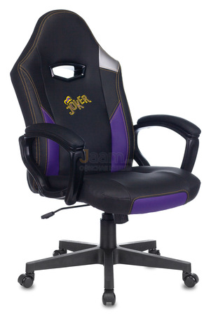 Кресло ZOMBIE НЕRО