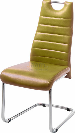 Кресло Элис PLZ